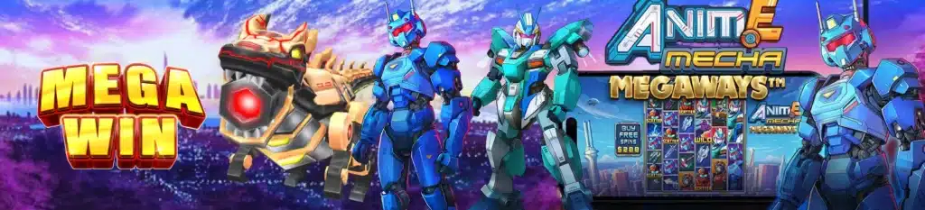 Megawin